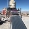 2020/05/1000076578-scaled.jpg Terma Solar 150 Litros