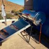 2020/05/1000111073-scaled.jpg Terma Solar 150 Litros