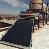 2020/05/1000121284-scaled.jpg Terma Solar 120 Litros